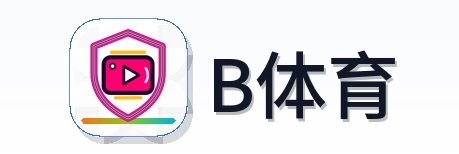 B体育 Logo